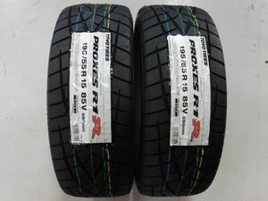 ◆在庫あり! 2本Set 23年製 195/55R15 85V 195/55-15 TOYO プロクセス R1R インテグラ シビック ランサー フィット タイヤ交換 座間 相模原