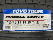 ◆神奈川県座間市より 新品! 即納! 2本Set 255/40-18 255/40R18 TOYOプロクセススポーツ2 PS2 レクサスIS 20系 BMW 3シリーズ G20 F30_画像2