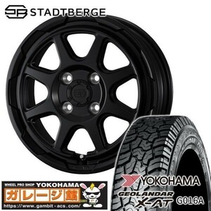 ◆夏用Set◆wedsスタットベルク◆ YHジオランダーX-AT G016 155/65R14 4.5J ET45 100-4H マットブラック Kカー Nワゴン Ｎワン Ｎボックス