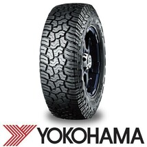 ◆夏用Set◆共豊ザインEK◆ YHジオランダーX-AT G016 155/65R14 4.5J ET45 100-4H 14インチ ブラック Kカー Nワゴン Ｎワン Ｎボックス_画像7