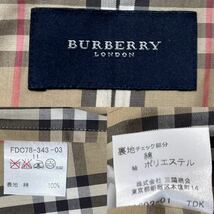 大きいサイズ バーバリー BURBERRY バーバリーロンドン トレンチコート スプリングコート ノバチェック 通勤 旅行 11号 LL_画像9