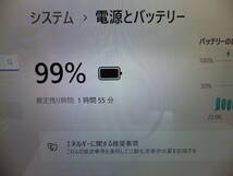 Windows11 LIFEBOOK　AH77/S　タッチパネル　Core　i7 新品SSD500GB　8GB　Adobe CS6 Office2021_画像10