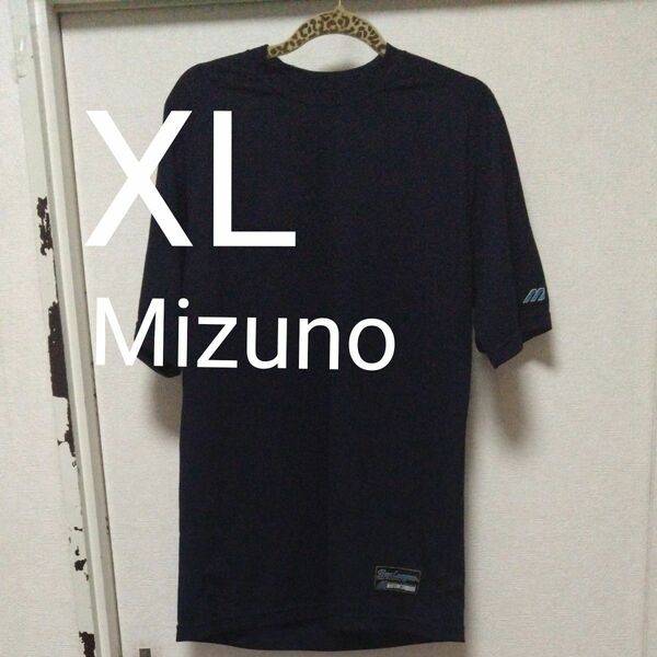 ミズノ　野球　運動部　アンダーシャツ　練習着　半袖　Tシャツ　XL