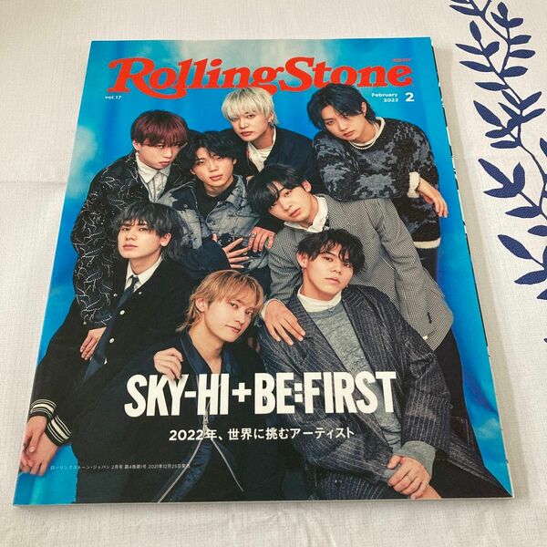 Rolling Stone 2022年 2月号 BE:FIRST 雑誌