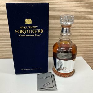 【M35】広島県配送限定 ニッカ　ウイスキー フォーチュン80　NIKKA WHISKY FORTUNE'80 760ml 43% 未開栓 古酒 日本産