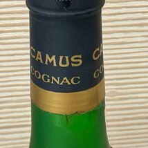 【S42】訳あり CAMUS GRAND VSOP カミュ グランド コニャック ブランデー　洋酒 古酒 未開栓_画像4
