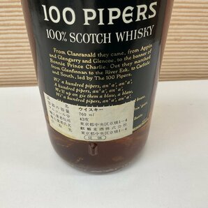 【S37】Seagram's 100 PIPERS DE LUXE 760ml 43％ スコッチ ウイスキー 未開栓 古酒 洋酒の画像10