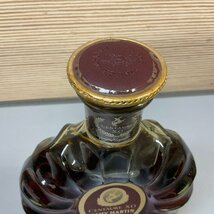 【S59】REMY MARTIN CENTAURE XO レミーマルタン セントー XO グリーンボトル 700ml 40% ブランデー 箱付 未開栓 古酒 洋酒_画像3