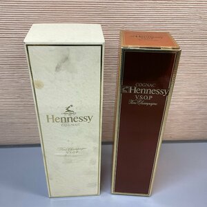 [S60] Hennessy VSOP 2 штуки резюме Hennessy Konyak 700 мл 40% бренди -коробки Неокрытый старый