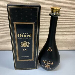 【S76】 Otard /オタール　XO　700ml 40% コニャック ブランデー　未開栓　古酒　洋酒