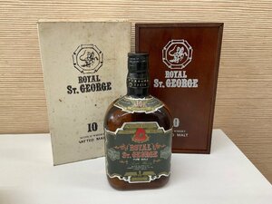 【S29】木箱付き ロイヤルセントジョージ 10年　ROYAL ST. GEORGE スコッチ ウイスキー　洋酒　古酒　未開栓