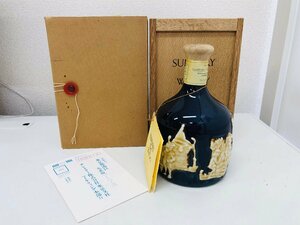 【M94】広島県配送限定 SUNTORY THE WHISKY 有田焼ボトル 木箱付き サントリー ザ ウイスキー 760ml 43% 未開栓 古酒