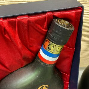 【S75】ブランデー３本まとめ 洋酒 古酒 未開栓の画像3