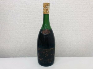 【M120】REMY MARTIN レミーマルタン VSOP 旧ボトル 白ラベル コニャック　ブランデー　洋酒 古酒 未開栓