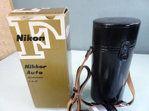 NikonF/ニコン　Nikkor Auto　300ｍｍ　1/4.5　カメラ用レンズ　未チェック 修理前提部品取り　昭和レトロアンティーク　当時物　中古