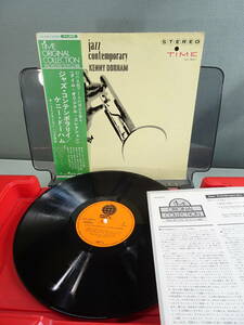 タイム・オリジナル・コレクション1800　ジャズ・コンテンポラリー/ケニー・ドーハムULS-1804-V　JAZZ/ジャズ　LPレコード　中古