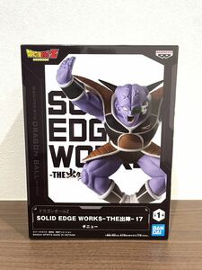 ドラゴンボールZ SOLID EDGE WORKS-THE出陣-17 ギニュー　フィギュア