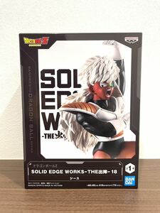 ドラゴンボールZ SOLID EDGE WORKS-THE出陣-18 ジース　フィギュア