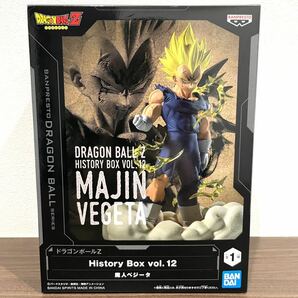 ドラゴンボールZ History Box vol.12 魔人ベジータ フィギュア ヒストリーボックス の画像1