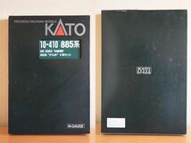 KATO 885系かもめ 6両セット 10-410 Nゲージ N-GAUGE 未使用 保管品_画像9