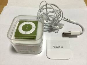 iPod shuffle 4th gene yellow green 管理no.27 バッテリー交換済　プラ箱セット付き