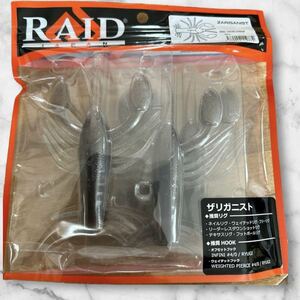 【新品未使用】レイドジャパン ザリガニスト スモークシュリンプ　ZARIGANIST RAID JAPAN 