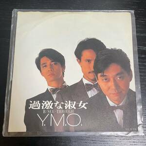 ◆◇YMO 過激な淑女 SEE THROUGH◇◆