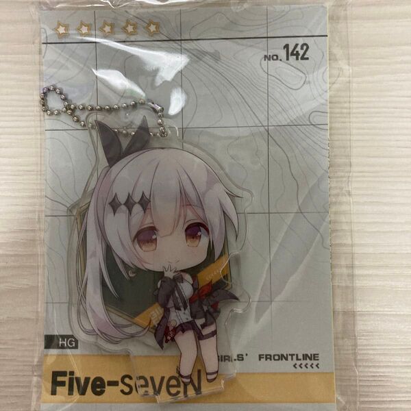 ドールズフロントライン Five-Sevenアクリルキーホルダー