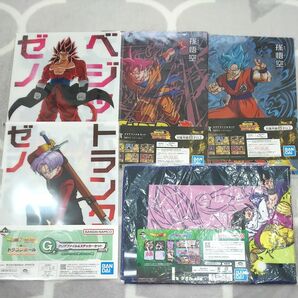 一番くじ スーパードラゴンボールヒーローズ クリアファイル 4点 ドラゴンボール超 タオル 1枚 セット 一番くじ