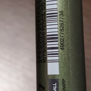未使用メタルエディションMETAL EDITION ジェットストリーム4＆1ボールペン0.5mm黒赤青緑 シャープ0.5mm MSXE5-2000A-05 7 ダークグリーンの画像9