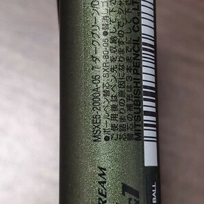 未使用メタルエディションMETAL EDITION ジェットストリーム4＆1ボールペン0.5mm黒赤青緑 シャープ0.5mm MSXE5-2000A-05 7 ダークグリーンの画像8