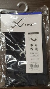 未使用未開封品 CW-X アームカバーHUY420カラーBL黒 ウィメンズサイズ ミディアム25-27 親指カバータイプ Wacoal ワコールUVカット吸汗抗菌