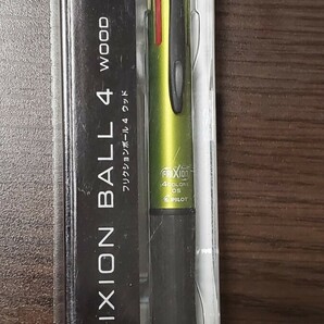 パイロット フリクションボール4ウッド PILOT FRIXION BALL4 WOOD消せる ボールペン0.5mm 本体緑色４色 赤緑黒青 LKFB-3SEF-DG未使用未開封の画像1