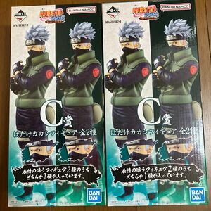 一番くじ　NARUTO疾風伝　C賞はたけカカシフィギュア　通常　写輪眼セット