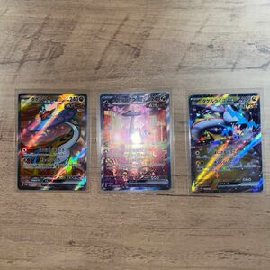 ポケモンカード　タケルライコex RR SR SARセット