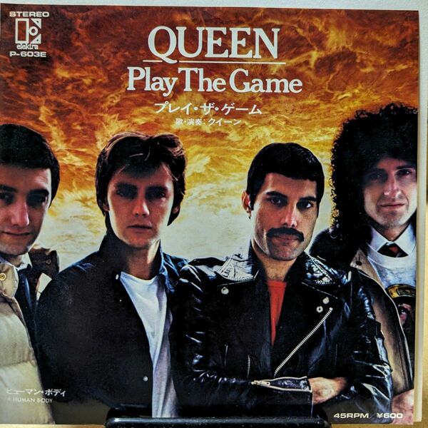 ☆レコードコンディション良し☆EP クイーン QUEEN / プレイ・ザ・ゲーム Play The Game /ヒューマン・ボディ