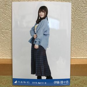 乃木坂46 2019.April-Ⅱ デニムジャケット 生写真 伊藤理々杏 ヒキ