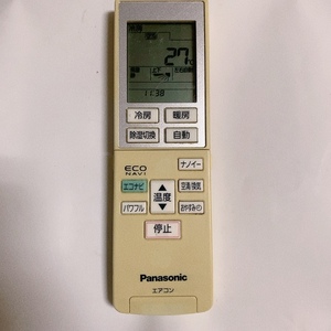 送料無料 即決 中古★Panasonic パナソニック A75C3955★エアコン用 リモコン