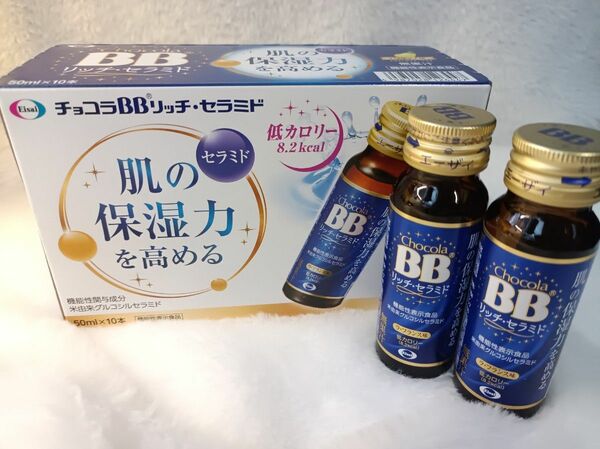 【新品】チョコラBBリッチ・セラミド ラ・フランス味 50ml×10本