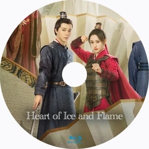 Heart of Ice and Flame(自動翻訳)『Lo』中国ドラマ『ve』Blu-ray「Get」★2~4日で発送の画像2