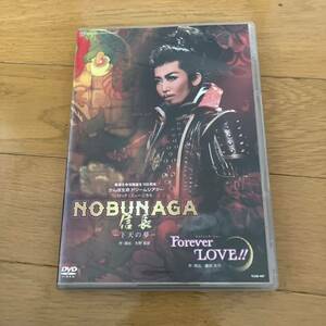 月組 宝塚大劇場公演 ロック・ミュージカル NOBUNAGA -下天の夢…