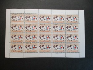 記念切手 　63年・赤十字100年・10円　　1シート　　美品