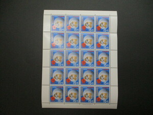 記念切手 　69年・日本万国博募金・15円　　1シート　　美品