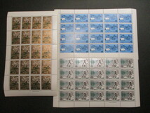 記念切手 　66年・名園シリーズ・(3種)　　3シート　　美品_画像1