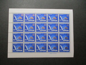 記念切手 　61年・国立国会図書館・10円　　1シート　　美品