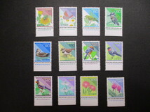 普通切手 　日本の自然・カラーマーク銘版付き単片＊12種　　 　美品_画像1