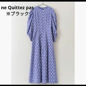 ne Quittez pas　Flower Print Panel Dress　フラワープリントパネルドレス　ワンピース　花柄 