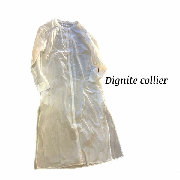 【Dignite collier】 シャツワンピース ロング 白 ホワイ白シャツワンピース