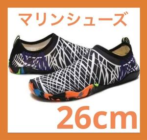[26cm] marine shoes white black water land both for light weight aqua shoes sea playing river playing 