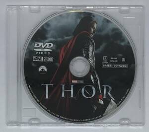 即決新品未使用★マイティ・ソー DVDのみ★MovieNEX 国内正規品 MARVEL MCU 映画